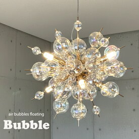 LED シャンデリア ペンダントライト シャボン玉 ガラス 丸 おしゃれ 北欧 多灯 可愛い 照明 6灯 天井 モダン 天井照明 照明器具 アンティーク キッチン レトロ ゴールド シルバー クリア 韓国 ダクトレール 吊下げ リビング ダイニング 玄関 シーリングライト アンティーク調