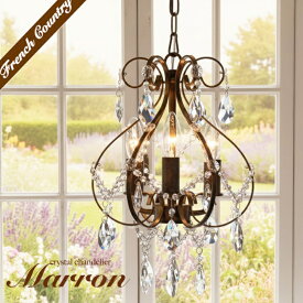 シャンデリア プチシャンデリア ミニシャンデリア ペンダントライト おしゃれ アンティーク 北欧 ガラス 可愛い led対応 照明 天井照明 照明器具 キッチン レトロ ダクトレール 吊下げ 3灯 ゴールド リビング ダイニング 玄関 トイレ シーリングライト アンティーク調 モダン