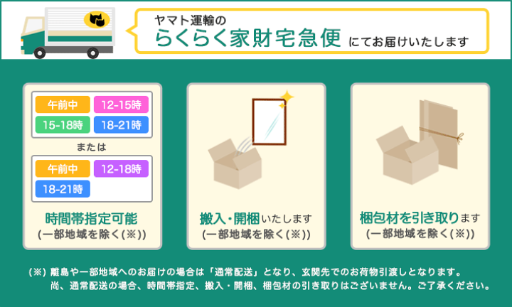 楽天市場】鏡 姿見 全身鏡 スタンドミラー 日本製 ミラー 全身