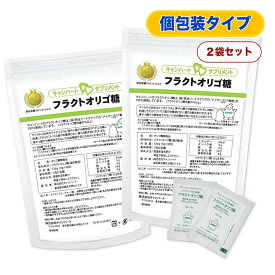フラクトオリゴ糖（日本産）2袋セット（1袋30日分 1日1包 4g×30包）顆粒タイプ　メイオリゴ 明治フードマテリア 100%使用　[送料無料] 個包装だからべたつかない　持ち運びに便利　 酪酸菌 オリゴ糖 国産