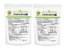 フラクトオリゴ糖（日本産）2袋セット（1袋30日分 1日1包 4g×30包）顆粒タイプ　メイオリゴ 明治フードマテリア 100%…