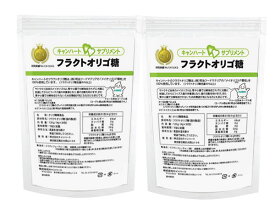 フラクトオリゴ糖（日本産）2袋セット（1袋30日分 1日1包 4g×30包）顆粒タイプ　メイオリゴ 明治フードマテリア 100%使用　[送料無料] 個包装だからべたつかない　持ち運びに便利　 酪酸菌 オリゴ糖 国産