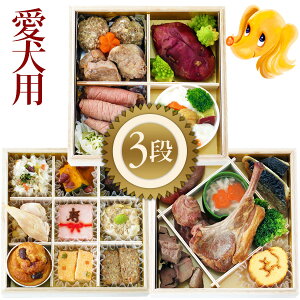 ʌ聜̂߂ɍXgpBHނ񂹂č܂IYE ypzNz@3idp j 