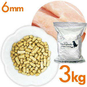 hbOt[hyYz{x[X X^_[h^Cv 6mm3kgyz^/^