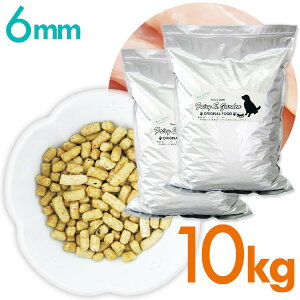 hbOt[hyYz{x[X Cg^Cv 6mm10kgyz^/^