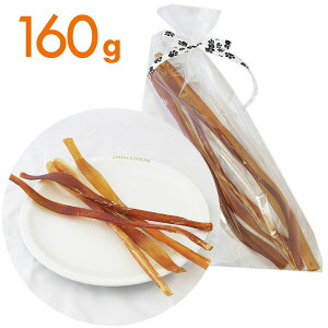 yYEznALX160g  /p/ p/ 