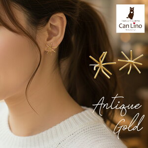 y݌Ɍz^J×AeB[NS[h×`^|Xg C[ t[   NX^t[ sAX X^bh Ԃ H I CG[ S[h  l Si1o