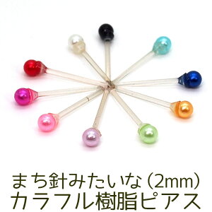 ܂j݂ȃJtsAX[2mm] AM[Ή VR Lb` |Xg S10F ySi1oz i v` ~j 킢  Vvj v[g