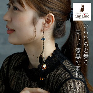 sAX H tFU[ Hi×ڋʉHjfB[X Y rW[ `F[ nEB RXv NX}X p[eB[EGfBO oh Cu ߑ ɂȂɂANZT[