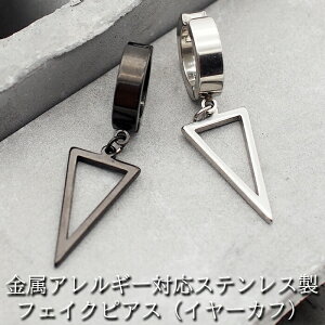 C[Jt Y AM[Ή XeX Op` tFCNsAX mz[ sAXsv ܂ t[v  Vo[ Ў 1 j ؍ ANZT[  CO