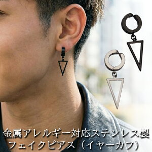 C[Jt Y AM[Ή XeX Op` tFCNsAX mz[ sAXsv ܂ t[v  Vo[ Ў 1 j ؍ ANZT[  CO