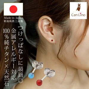 ZJhsAX `^ ςȂ `^ ۋ 3mm AQ[g mE VR Si1o ×p  킢 Vv  ~j ɏ lC Y fB[X v[