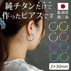 sAX `^ t[v n[t Ԃ `^ 2mm×a30mm S8F AM[Ή ×p {  Y fB[X Ў 1 킢 Jt