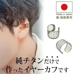 C[Jt Y `^ AM[Ή AfUC C[Nbv 1 Ў  Vv jZbNX yAR[f   ɂȂȂ