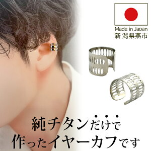 C[Jt Y `^ AM[Ή DfUC C[Nbv 1 Ў  Vv jZbNX yAR[f   ɂȂȂ