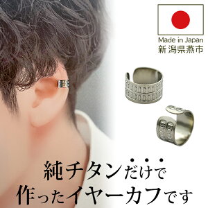 C[Jt Y `^ C[Nbv EfUC AM[Ή 1 Ў  Vv jZbNX yAR[f   ɂȂȂ