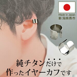 C[Jt Y `^ AM[Ή C[Nbv FfUC 1 Ў  Vv jZbNX yAR[f   ɂȂȂ