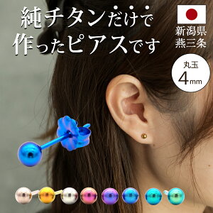 ZJhsAX `^ ςȂ ۋ 4mm AM[ |Xg 0.75mm 10mm { O S8F Ў 1 ×p   킢 Vv 