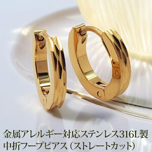 y2őzt[vsAX sAX T[WJXeX ܂ _CJbg Xg[g 2×13mm CG[S[h YG ςȂ ЂȂ  Ў mAM[ ×p 