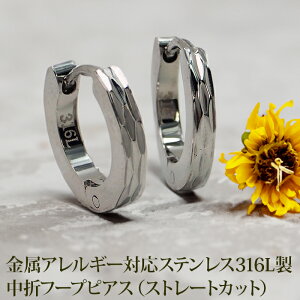 y2őzt[vsAX ܂ mAM[ zCgS[h _CJbg Xg[g 2×13mm ςȂ ЂȂ Y Ў ×p  v[g