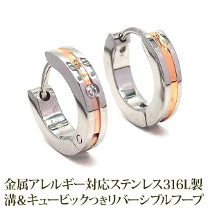 y2őzt[vsAX Y ЂȂ Ў AM[ ܂ atL[rbN o[Vu O 3×13mm sNS[h PG  1 v[g