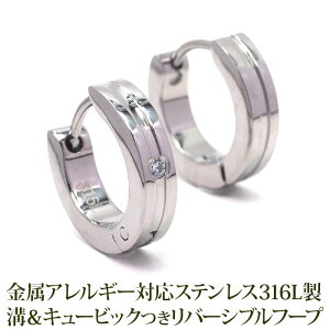 y2őzt[v sAX Y ςȂ ЂȂ T[WJXeX ܂ at L[rbNo[Vu 3×13mm zCgS[h WG O  ×p AM