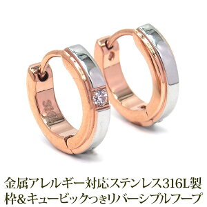 y2őzt[vsAX AM[ T[WJXeX ܂ gt L[rbN o[Vu sAX 3×13mm sNS[h PG Ў ×p i ANZT[ v[g