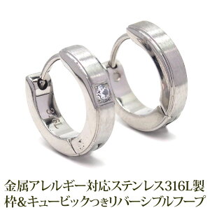 y2őzsAX t[vsAX AM[ Lb`X ܂ gt L[rbN o[Vu O 3×13mm zCgS[h WG Ў ×p T[WJXeX fB