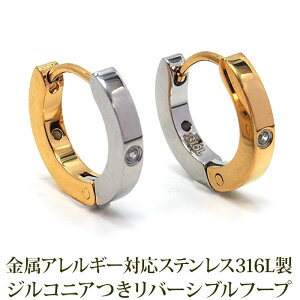 y2őzt[vsAX o[Vu ܂ XeX AM[ YG WG L[rbNt O sAX ςȂ ЂȂ Ў 1 Y fB[X v[