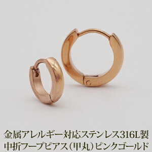 y2őzt[vsAX b }XNɂЂȂ ςȂ XeX sNS[h PG 2×13mm/10mm fB[X Y  Ў ×p AM[ v[g