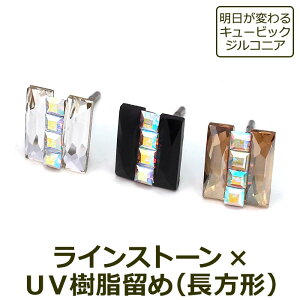 y݌ɌzZJhsAX ςȂ  Ў CXg[  UV ` XNGA ×p T[WJ XeX AM[yXIWizЎ 1