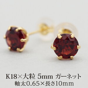 ZJhsAX ςȂ K18 VR K[lbg 5mm p[Xg[ yiۏ؏z { Ў AM[Ή v[g