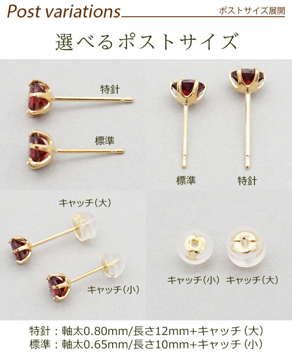 楽天市場】ピアス K18 アイオライト セカンドピアス 天然石 誕生石 