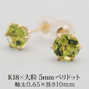 ZJhsAX fB[X K18 ςȂ VR yhbg 5mm 18 Ў yiۏ؏z { v[g