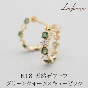 t[vsAX fB[X K18 VR a O[NH[cyLakilaziۏ؏ AM[ 18 L[rbNWRjA Ў 1