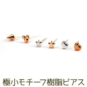 ɏX^bYi~ER[j^sAX AM[Ή  ySi1oziVR POP 킢 v` v`vj v[g