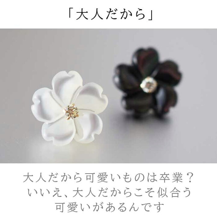楽天市場】【品質保証書つき】天然ダイヤモンド 0.03ct ひと粒 ピアス  