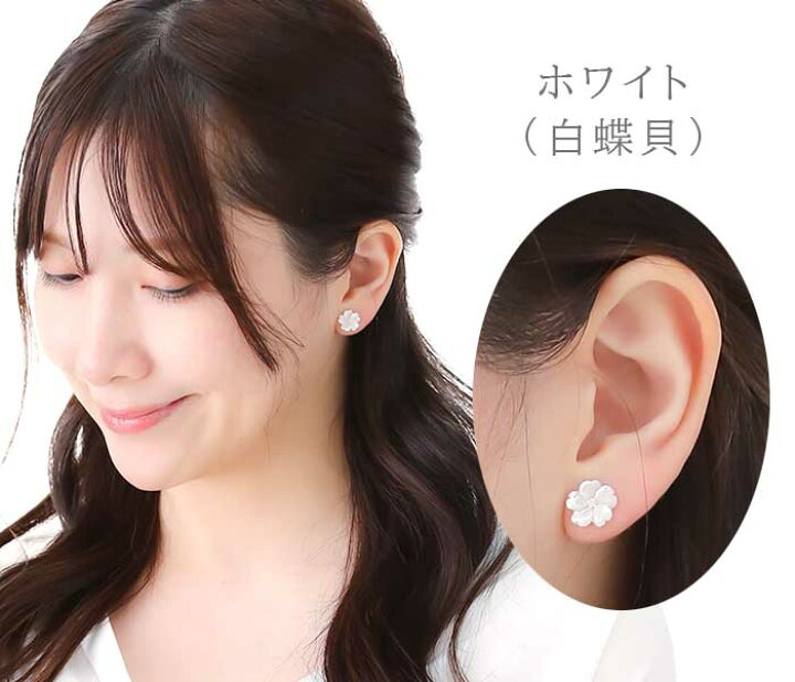 楽天市場】【品質保証書つき】天然ダイヤモンド 0.03ct ひと粒 ピアス  