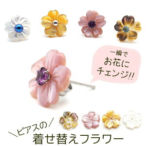 sAXɕϐgIԂ̒ւ sAX LTCY 10mm VF t[ L C`F tւ 2Way 2{y߂ P[XВ