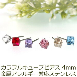 ZJhsAX ςȂ Jt L[u  4mm AM[ XeX  O|Xg Ў 1o v[g