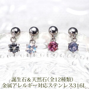 ZJhsAX ςȂ VR 3mm  {[  Ў ANA}ق AM[ ×p T[WJ XeX a p[Xg[ v[g