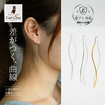 楽天市場】ピアス ロングタイプ ゴールドの通販