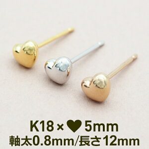 ZJhsAX n[g 5mm fB[X K18 ςȂ 0.8mm 12mm j { AM[Ή 18 18K sAX O|Xg n Ў 1