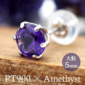 ςȂ sAX v`i 900 AWXg 5mm VR a { yiۏ؏z ZJhsAX Y fB[X 1o v[g