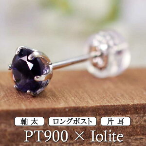 ZJhsAX ςȂ v`i 900 ACICg 嗱 5mm v`i 0.8mm×12mm VR a { yiۏ؏z ЂƗ ZJhsAX fB[X Y 1o