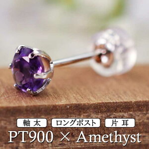 ZJhsAX ςȂ v`i 900 AWXg 嗱 5mm v`i 0.8mm×12mm VR a { yiۏ؏z ЂƗ ZJhsAX fB[X Y 1o