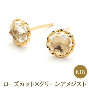 sAX ZJhsAX K18 [YJbg O[AWXg VR a yiۏ؏z { AM[Ή 18 18Ky1oz v[g