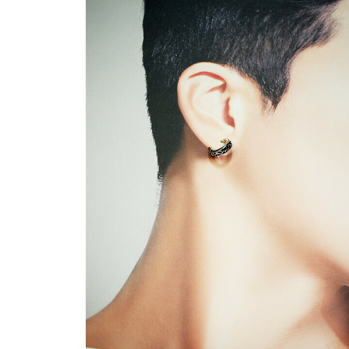 楽天市場 シルバーピアス メンズ いぶし銀 フープ 片耳用 片方 シングル 唐草 アラベスク 黒 ブラック シルバー925 男性用 プレゼント 人気 おしゃれ かっこいい 全品1個ずつバラ売り バレンタイン プレゼント 1個売りピアスの専門店 Can Lino 楽天市場 シルバーピアス メンズ いぶし銀 フープ 片耳用 片方 シングル 唐草 アラベスク 黒 ブラック シルバー925 男性用 プレゼント 人気 おしゃれ かっこいい 全品1個ずつバラ売り バレンタイン プレゼント 1個売りピアスの専門店 Can Lino