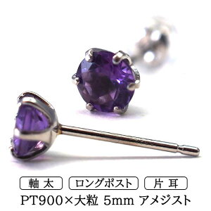 Ўłf嗱v`iYsAX AWXg 5mm ςȂ  O|Xg VR a { yiۏ؏z Vv ZJhsAX 1o v[g