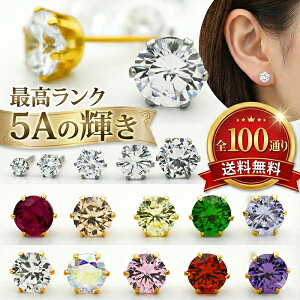 ςȂ sAX AM[Ή L[rbNWRjA T[WJ XeX  ꗱ  Ў l 20 30 40 50